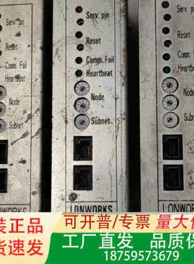 PFEIFFER F-74009 ANNECY,Ty:111议价