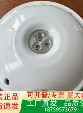 AC-IR-3FQ 5200236-00A CONSILIU议价