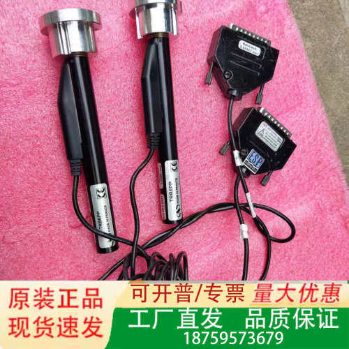 Newport TRB6PP电动促动器，成色如图，议价