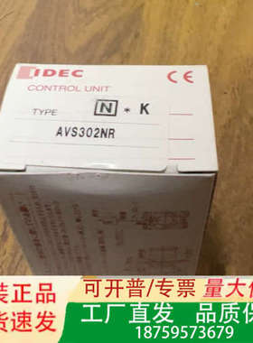 IDEC和泉按钮开关AVS302NR议价