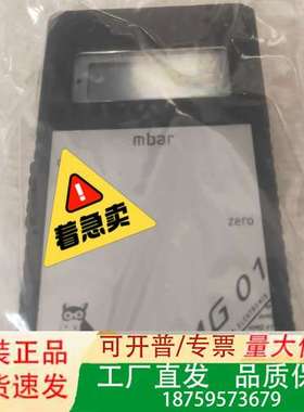 气体压力表HMG01检漏仪议价