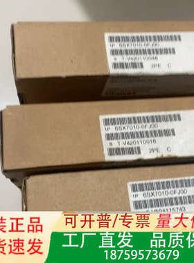 6SX7010-0FJ00SIMOLINK板S议价