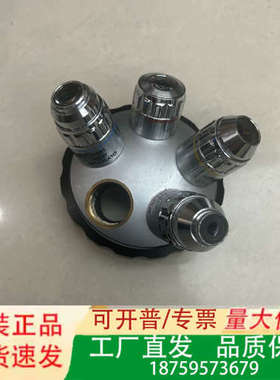 OLYMPUS奥林巴斯ULWD MSPlan 50X/0.5议价