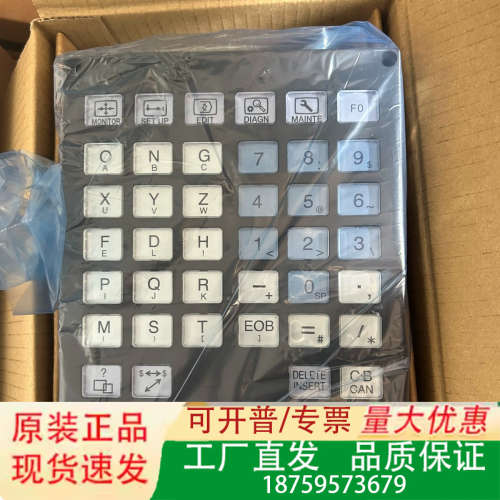 FCU7-KB026FCU7-KB026，邮议价