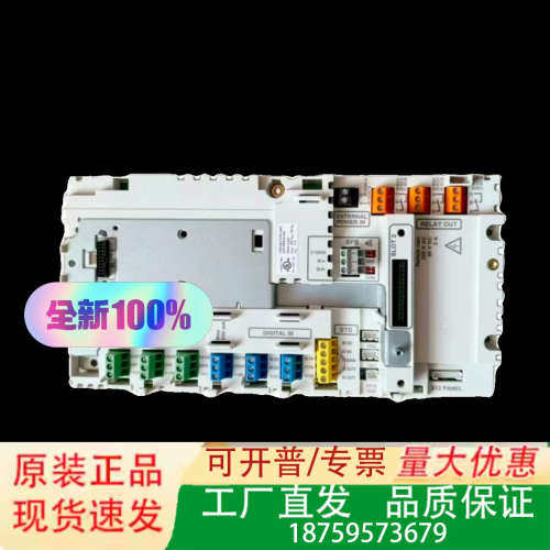ABB变频器ACS580主CPU控制板3AXD5000018议价