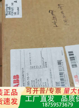 ABB接触器GAF185-10-11  1SFL497025议价