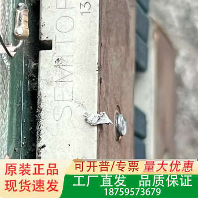 SK60GB123 西门康模块议价