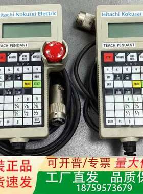 Hitachi Kokusai D4EX42557/D4EX议价