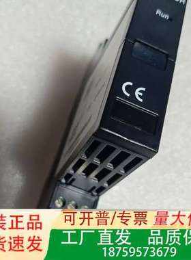 MIK502E-COCC信号隔离器MIK506E电流变送议价