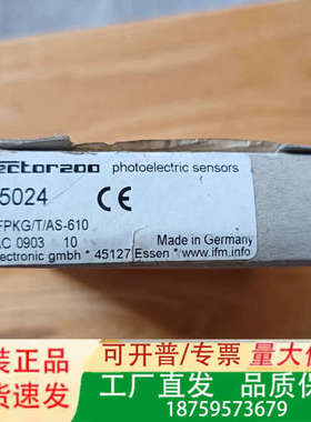 ifm易福门OB5024光纤放大器，正品德国制造，实议价