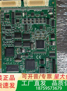 OR-PC20-VNC00 2块，XILINX芯片，绿色电路议价