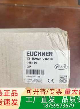 安士能 门锁TZ1RA024-045180 045180 全议价