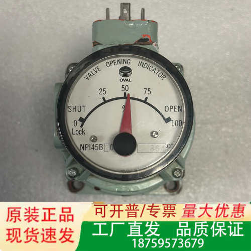 OVAL NPI45B20,364cc，阀位指示器，备件议价