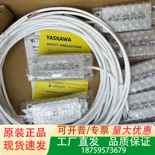 安川ｺﾝﾄﾛｰﾙ PSKO-110B  5 第一エレクトロニ议价