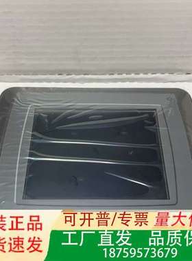Beijer北尔触摸屏 E1061，型号07907C，正议价