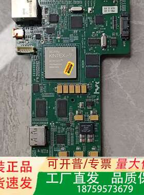 钢面型号xc7k160T ，FFG676ARM 芯片型号ST议价