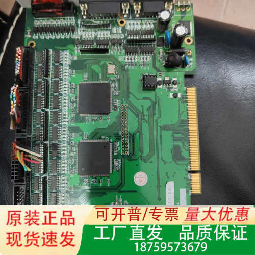 TOP SAIL    PCI  8-AXIS  BOARD议价