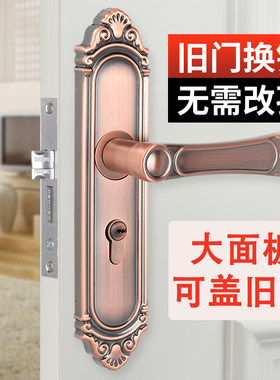 不锈钢免改孔欧式门锁电镀不掉色