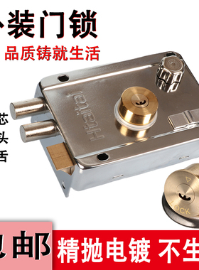 外装门锁老式防盗锁防撬家用大门铁门室内木门房门宿舍农村铜锁具