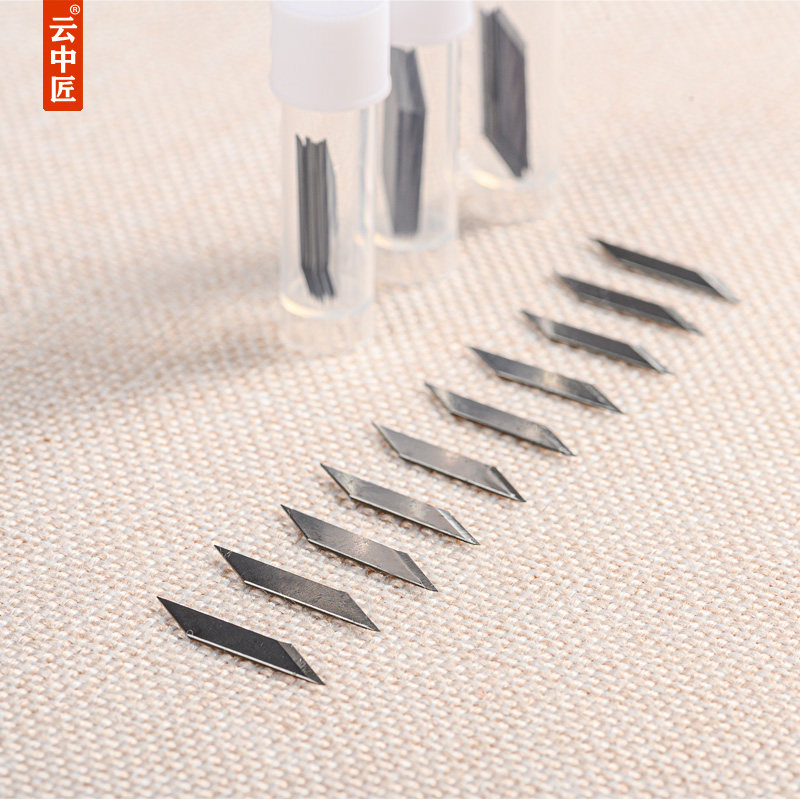 剪纸雕刻刀30°替换刀片图片