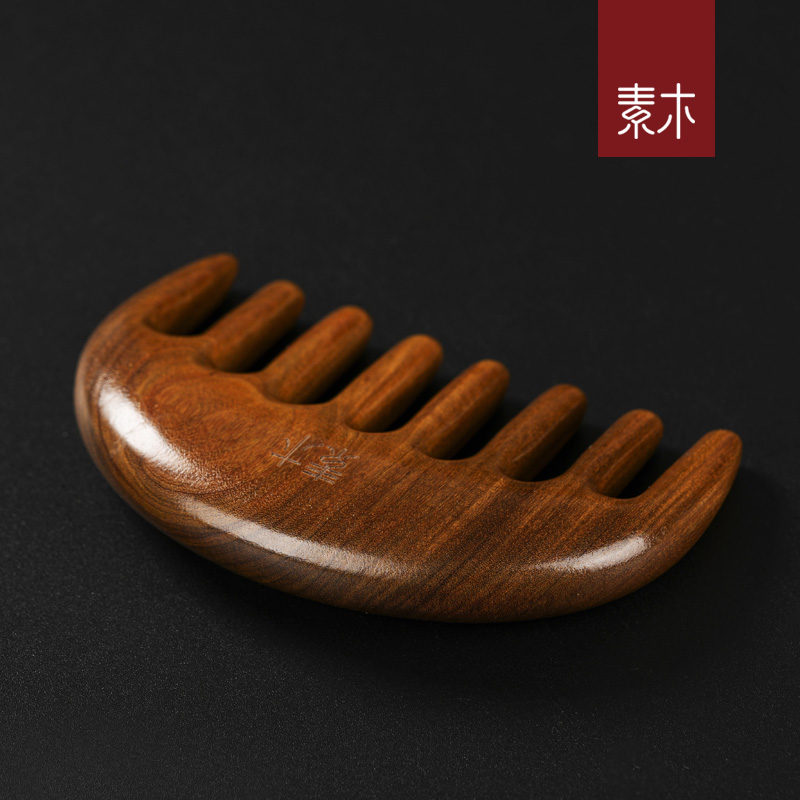 头疗经络按摩梳正品檀木