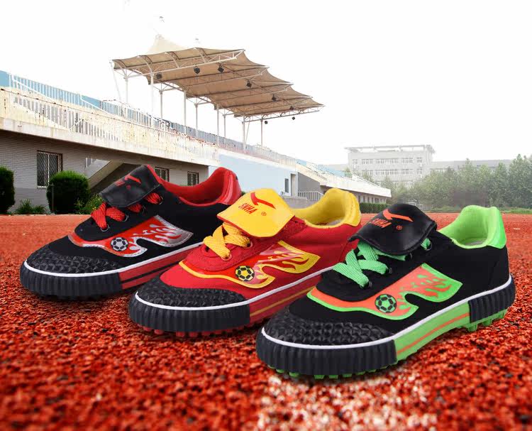 Chaussures de football - Ref 2441832 Image 1