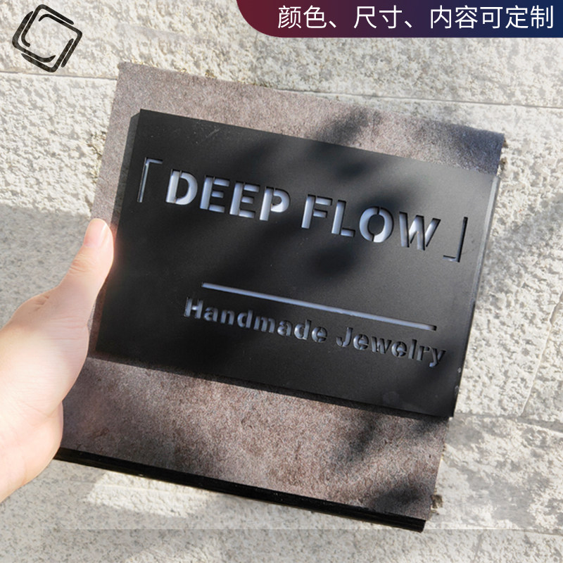 商务办公台卡定制相框极简风展示架亚克力立牌桌牌高端前台提示牌