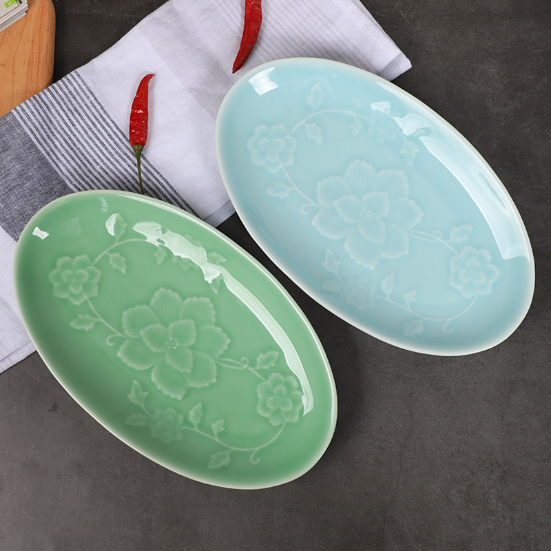 龙泉青瓷盘子大号陶瓷鱼盘