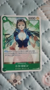 海贼王OPCG   日版   OP09  妮可罗宾 C