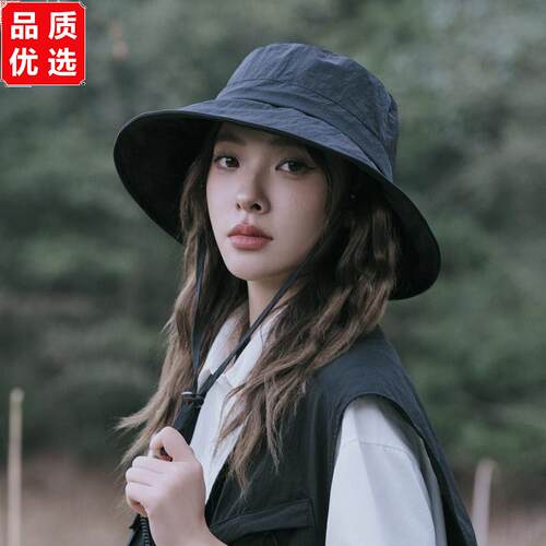 锦纶UPF50+高品质日本户