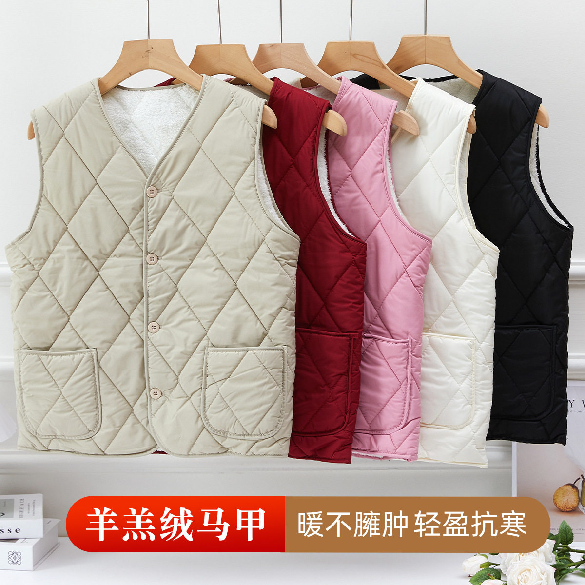 羊羔绒保暖马甲女秋冬新款加绒加厚外穿背心冬季羊毛女款轻薄内胆