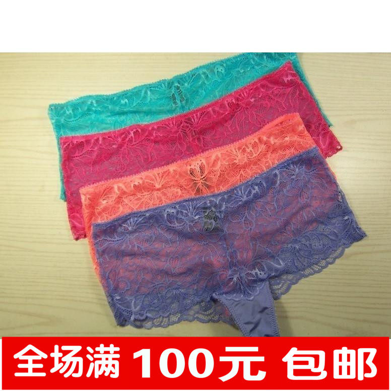 欧美糖果色全蕾丝透明平角内裤