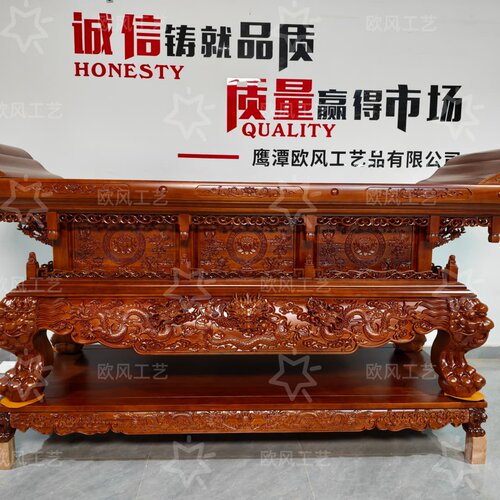 欧风印象家用实木供桌中式古神台条案香案翘几