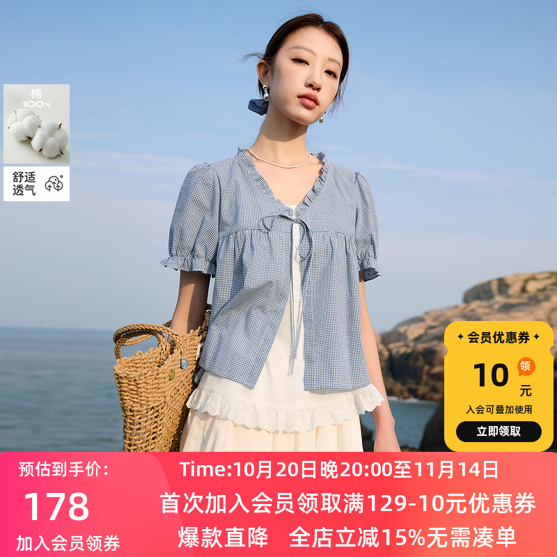 若潮大码女装2025夏新款蕾丝小衫