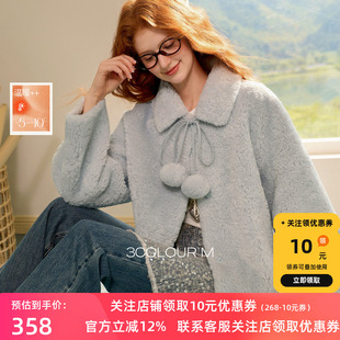 翻领仿皮草保暖M 小毛球环保皮草毛毛外套短款 三彩2025冬季 新款