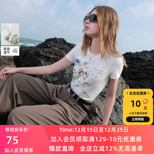 ibudu小狗印花T恤蝴蝶结圆领