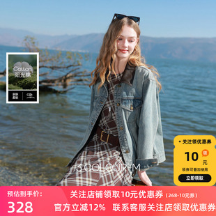 复古水洗宽松M 牛仔外套PU翻领单排扣夹克开衫 三彩2026春季 新款