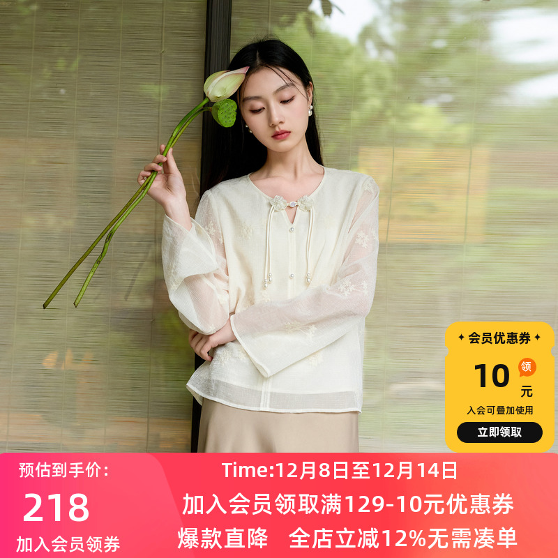若潮2025秋季国风圆领雪纺衫上衣