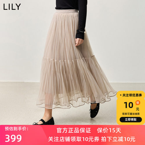 LILY2026夏新款女装设计感不规则压褶宽松休闲通勤轻盈蓬松半身裙
