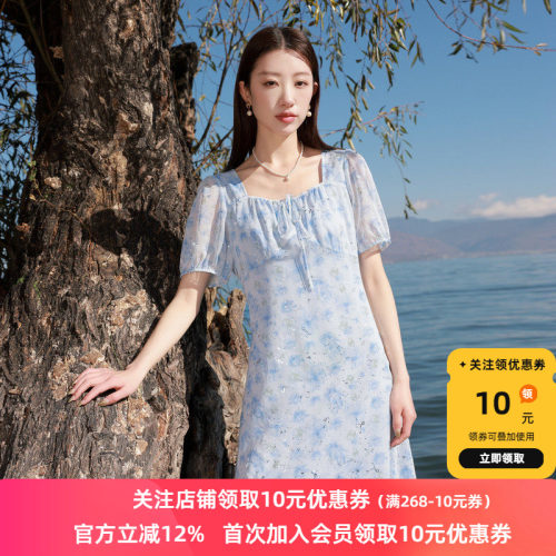 大码女装法式方领雪纺印花连衣裙