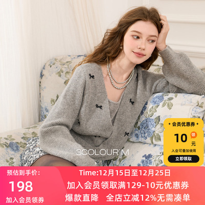 三彩2025冬季针织衫假两件套头衫