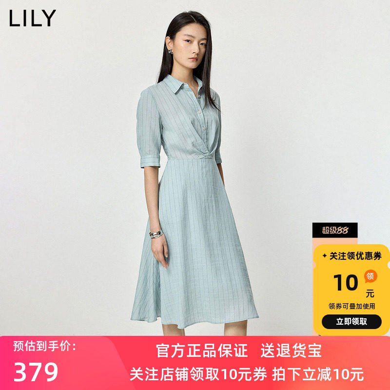LILY2026夏新款简约竖条纹翻领中袖收腰休闲气质通勤浅色连衣裙女