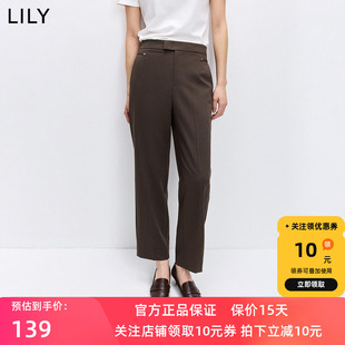 LILY2026春新款复古老钱风气质通勤休闲职场茶色小脚裤锥形西裤女
