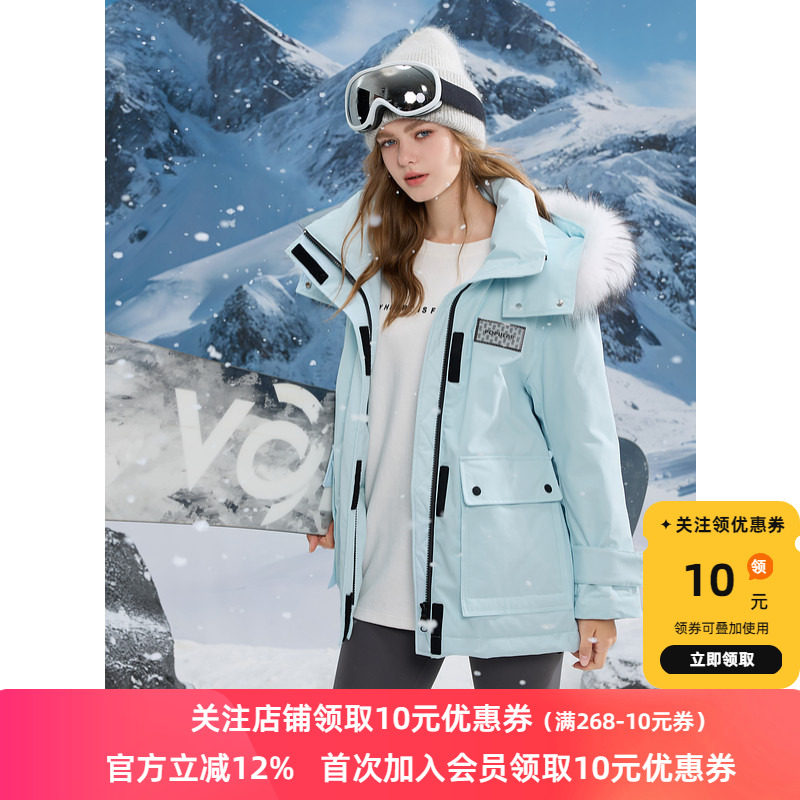 三彩独醒2024冬季派克羽绒服工装风白鹅绒防水外套户外休闲女F