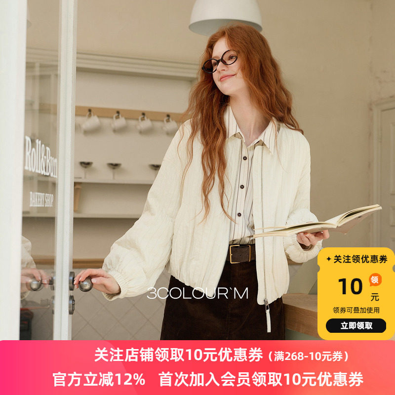 三彩2025冬季新款休闲棉衣外套宽松短款南瓜棉服韩版时尚保暖M