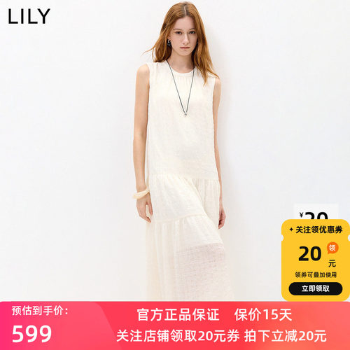 LILY2026秋新款女装法式垂感A字休闲气质通勤白色无袖圆领连衣裙