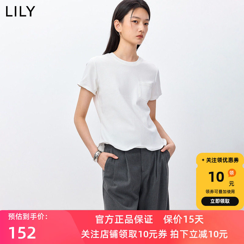 扭扭乐TEELILY2026春新款女装设计感正肩休闲百搭通勤浅色短袖T恤图片