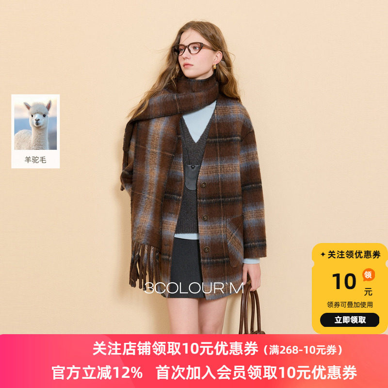 【绵羊毛】三彩2025冬季新款格纹双面呢大衣围巾毛呢外套M