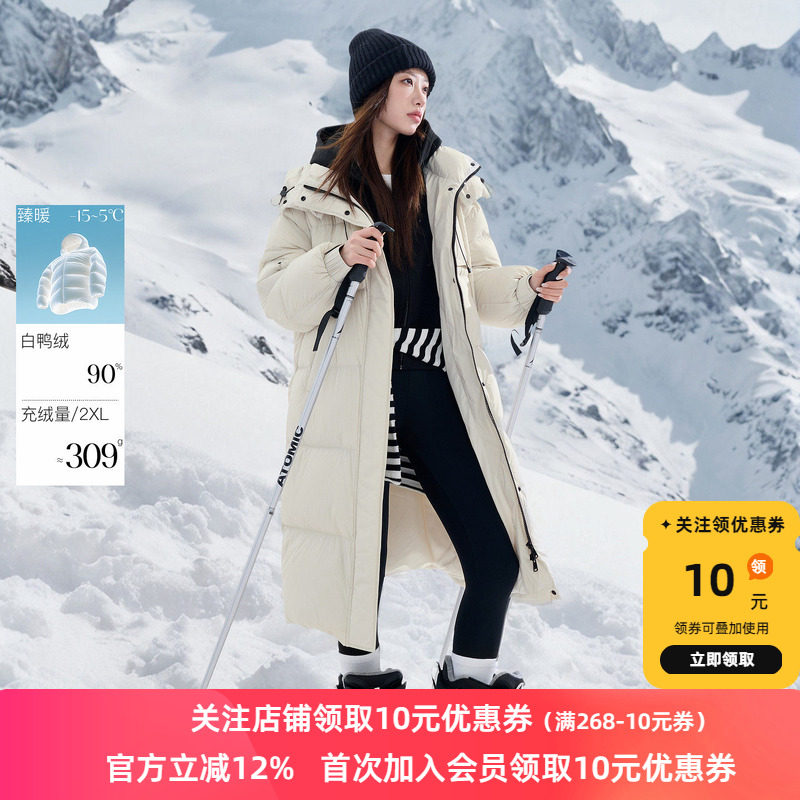若潮大码女装2025冬季新款90鸭羽绒服长款连帽高充绒保暖胖MM