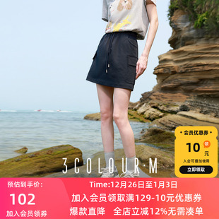 半身裙松紧高腰A字裙口袋短裙美式 工装 休闲M 新款 三彩2025夏季